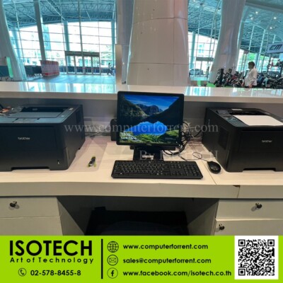 ให้เช่าคอมพิวเตอร์ ให้เช่าPC ให้เช่าNB ให้เช่า Notebook ให้เช่าคอมพิวเตอร์ ให้เช่าPC ให้เช่าNB ให้เช่า Notebook