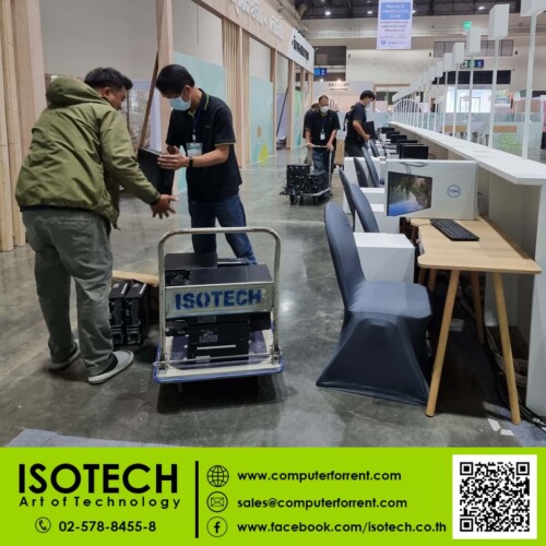 ให้เช่าคอมพิวเตอร์ ให้เช่าPC ให้เช่าNB ให้เช่า Notebook ให้เช่าคอมพิวเตอร์ ให้เช่าPC ให้เช่าNB ให้เช่า Notebook