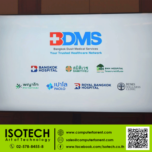 ให้เช่าคอมพิวเตอร์ ให้เช่าPC ให้เช่าNB ให้เช่า Notebook ให้เช่าคอมพิวเตอร์ ให้เช่าPC ให้เช่าNB ให้เช่า Notebook