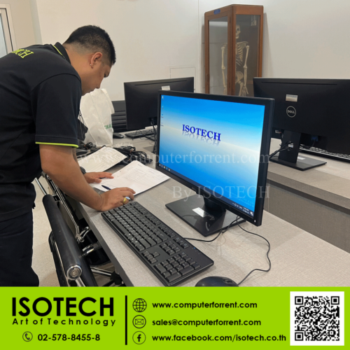 ให้เช่าคอมพิวเตอร์
ให้เช่าPC
ให้เช่าNB
ให้เช่า Notebook ให้เช่าคอมพิวเตอร์ ให้เช่าPC ให้เช่าNB ให้เช่า Notebook