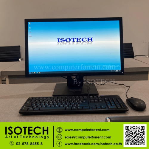 ให้เช่าคอมพิวเตอร์
ให้เช่าPC
ให้เช่าNB
ให้เช่า Notebook ให้เช่าคอมพิวเตอร์ ให้เช่าPC ให้เช่าNB ให้เช่า Notebook