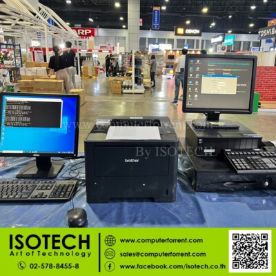 ให้เช่าคอมพิวเตอร์ ให้เช่าPC ให้เช่าNB ให้เช่า Notebook ให้เช่าคอมพิวเตอร์ ให้เช่าPC ให้เช่าNB ให้เช่า Notebook