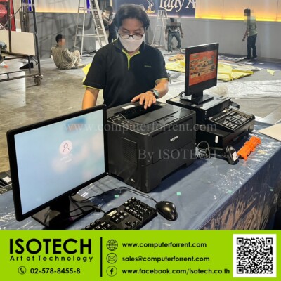 ให้เช่าคอมพิวเตอร์ ให้เช่าPC ให้เช่าNB ให้เช่า Notebook ให้เช่าคอมพิวเตอร์ ให้เช่าPC ให้เช่าNB ให้เช่า Notebook