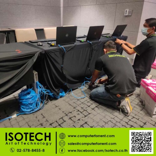 ให้เช่าคอมพิวเตอร์ ให้เช่าPC ให้เช่าNB ให้เช่า Notebook ให้เช่าคอมพิวเตอร์ ให้เช่าPC ให้เช่าNB ให้เช่า Notebook