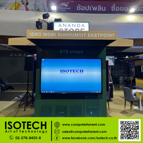 ให้เช่าคอมพิวเตอร์ รายวัน รายเดือน รายปี ให้เช่าคอมพิวเตอร์ รายวัน รายเดือน รายปี