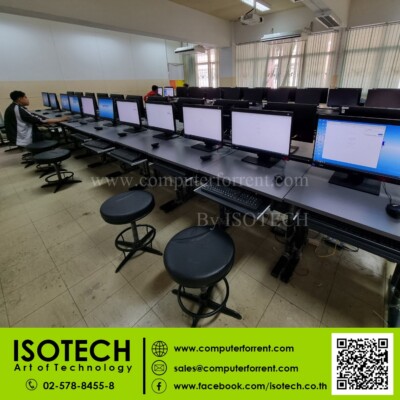 ให้เช่าคอมพิวเตอร์ ให้เช่าPC ให้เช่าNB ให้เช่า Notebook ให้เช่าคอมพิวเตอร์ ให้เช่าPC ให้เช่าNB ให้เช่า Notebook