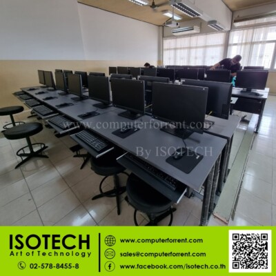 ให้เช่าคอมพิวเตอร์ ให้เช่าPC ให้เช่าNB ให้เช่า Notebook ให้เช่าคอมพิวเตอร์ ให้เช่าPC ให้เช่าNB ให้เช่า Notebook