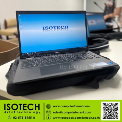 ให้เช่าคอมพิวเตอร์ ให้เช่าPC ให้เช่าNB ให้เช่า Notebook ให้เช่าคอมพิวเตอร์ ให้เช่าPC ให้เช่าNB ให้เช่า Notebook