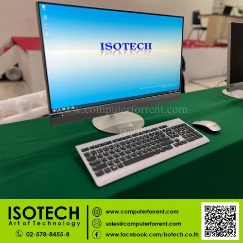ให้เช่าคอมพิวเตอร์ ให้เช่าPC ให้เช่าNB ให้เช่า Notebook ให้เช่าคอมพิวเตอร์ ให้เช่าPC ให้เช่าNB ให้เช่า Notebook