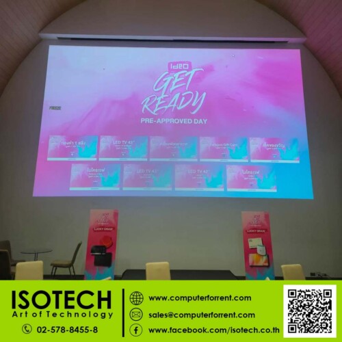 ให้เช่าคอมพิวเตอร์ ให้เช่าPC ให้เช่าNB ให้เช่า Notebook ให้เช่าคอมพิวเตอร์ ให้เช่าPC ให้เช่าNB ให้เช่า Notebook