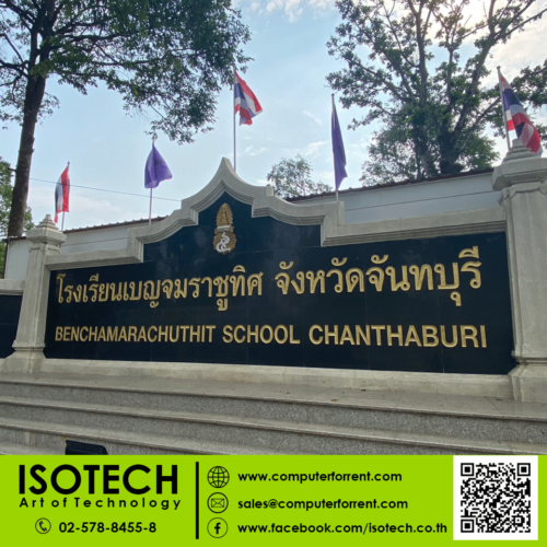 ให้เช่าคอมพิวเตอร์ ให้เช่าPC ให้เช่าNB ให้เช่า Notebook ให้เช่าคอมพิวเตอร์ ให้เช่าPC ให้เช่าNB ให้เช่า Notebook