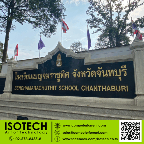 ให้เช่าคอมพิวเตอร์ ให้เช่าPC ให้เช่าNB ให้เช่า Notebook ให้เช่าคอมพิวเตอร์ ให้เช่าPC ให้เช่าNB ให้เช่า Notebook