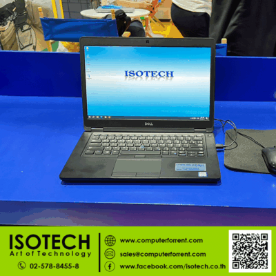ให้เช่าคอมพิวเตอร์ ให้เช่าPC ให้เช่าNB ให้เช่า Notebook ให้เช่าคอมพิวเตอร์ ให้เช่าPC ให้เช่าNB ให้เช่า Notebook