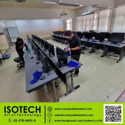 ให้เช่าคอมพิวเตอร์ ให้เช่าPC ให้เช่าNB ให้เช่า Notebook ให้เช่าคอมพิวเตอร์ ให้เช่าPC ให้เช่าNB ให้เช่า Notebook
