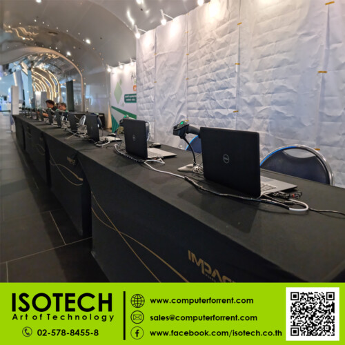 ให้เช่าคอมพิวเตอร์ ให้เช่าPC ให้เช่าNB ให้เช่า Notebook ให้เช่าคอมพิวเตอร์ ให้เช่าPC ให้เช่าNB ให้เช่า Notebook