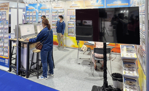 ให้เช่าคอมพิวเตอร์ ให้เช่าPC ให้เช่าNB ให้เช่า Notebook