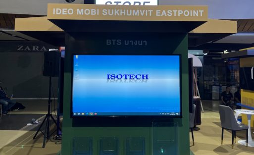 ให้เช่าคอมพิวเตอร์ รายวัน รายเดือน รายปี