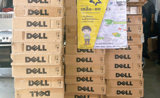 ให้เช่าคอมพิวเตอร์ ให้เช่าPC ให้เช่าNB ให้เช่า Notebook